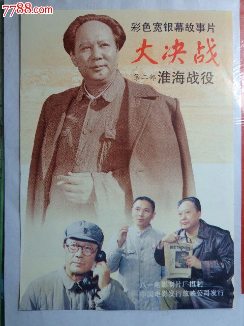 深圳龙华不动产权证的发证单位